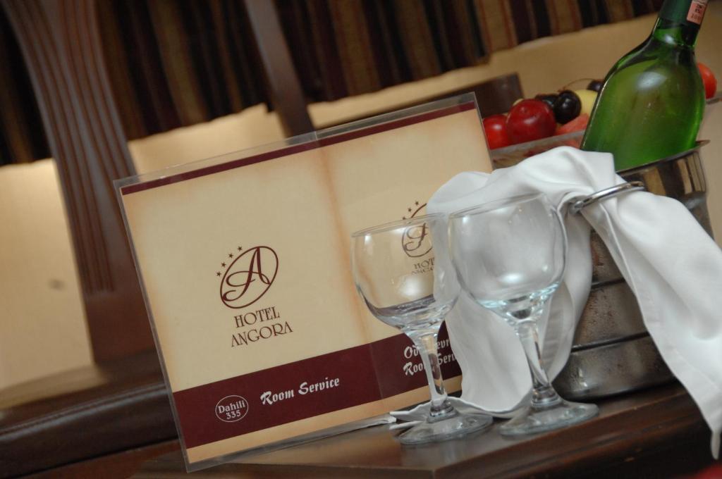 Angora Hotel 安卡拉 餐厅 照片